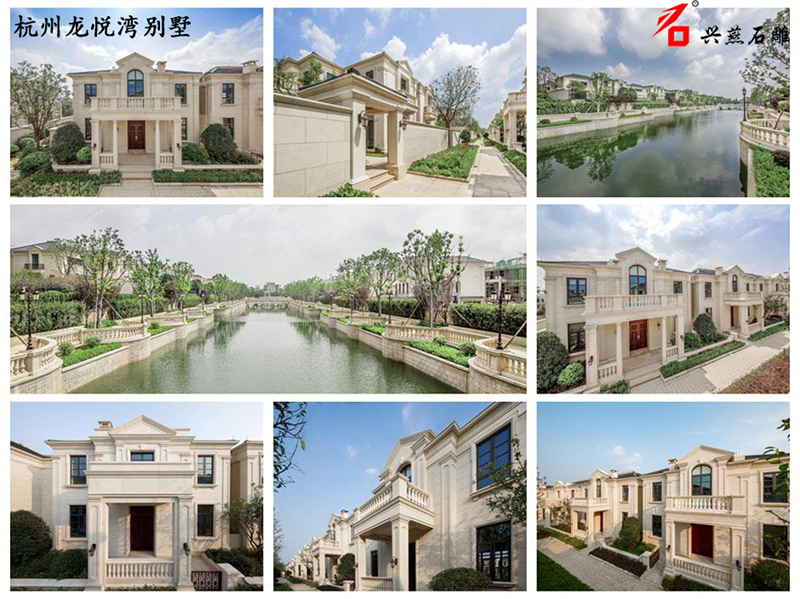 ربما نحت حجر Xingyan الحجري المميز الجمالي لـ Hangzhou Donghui Longyue Bay Villa
